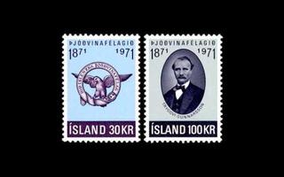 Islanti 455-6 ** Isänmaallinen yhdistys (1971)