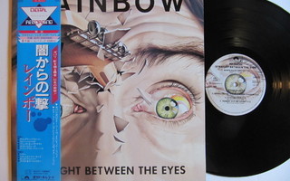 Rainbow Straight Between The Eyes LP Japanilainen OBI