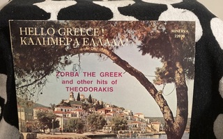 Theodorakis – Hello Greece! LP