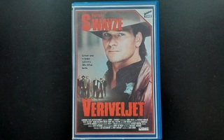 VHS: Veriveljet / Next Of Kin (Patrick Swayze 1989)