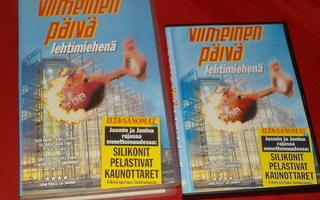 VHS - Viimeinen Päivä Lehtimiehenä