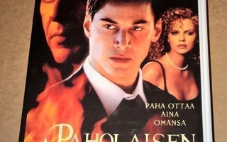 VHS PAHOLAISEN ASIANAJAJA Vhs KEANU REEVES AL PACINO 1997