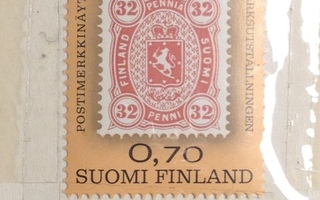 Nordia  postimerkki näyttely merkki 1975  Katso kuvaus.
