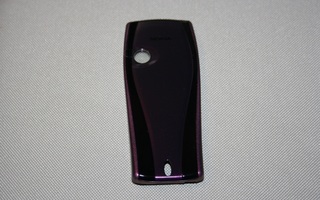 Uusi takakuori Nokia 7250 (Plum)