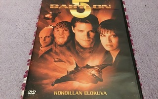 BABYLON 5 THE LEGEND OF THE RANGERS  *DVD*
