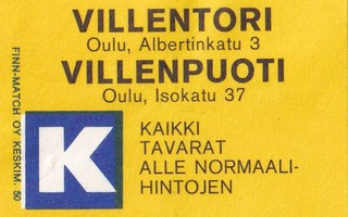 Oulu. Villen Tori, Villen Puoti  ,  b426