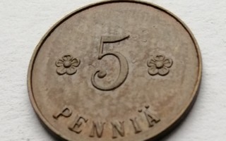 5 penniä 1918  II  ei käytön jälkiä