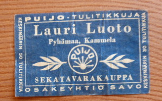 LAURI LUOTO  /  PYHÄMAA  /  KAMMELA
