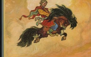 Pyotr Pavlovich Yershov LITTLE HUMPBACKED HORSE 1976 UUSI-