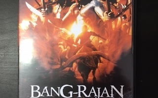 Bang Rajan DVD