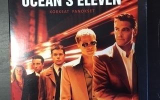 Ocean's Eleven DVD