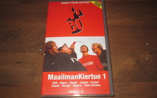 Extreme Duudsonit - ed - Maailmankiertue 1 (VHS)