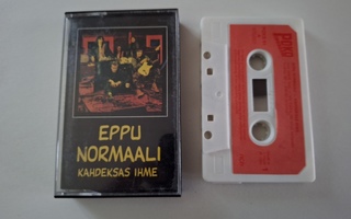 EPPU NORMAALI - KAHDEKSAS IHME c-kasetti