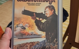 Salamurhaaja, Charles Bronson, VHS