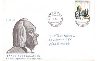 PAAVO RUOTSALAINEN FIRST DAY COVER 1977