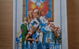 Lääkäriopisto (1985) VHS