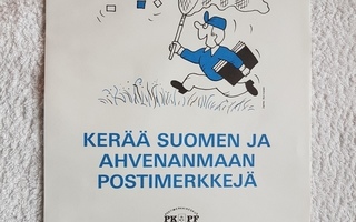 Postimerkkikeskus  kuori VAPK 1987