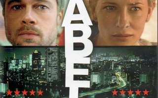 Babel (Brad Pitt, Cate Blanchett, Gael García Bernal)