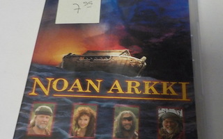 NOAN ARKKI SUOMI PAINOS DVD (W)