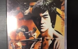 Bruce Lee - The Man, The Myth DVD