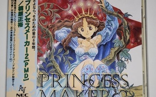 [PELIMUSIIKKI] Princess Maker 2 ~ Arrange PMD Soundtrack