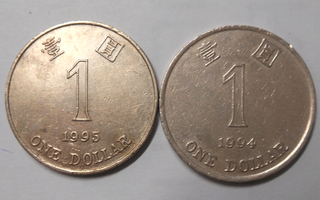 Hong Kong. 1 dollar 1994,1995.