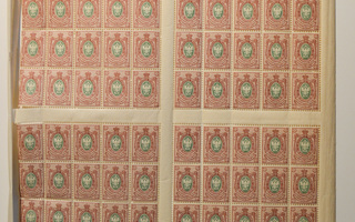 Venäjä 1909 35k postimerkkiarkki