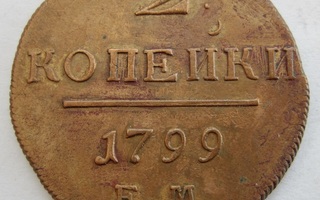 Venäjä 2 kop 1799
