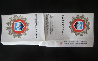 CCCP tupakkaetiketti "Kazakstan"