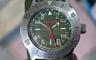 Vostok Komandirskie 350645 Mechanical Watch