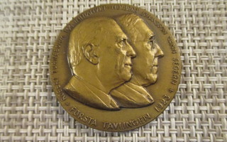 Robert Törnebohm ja Herbert Johansson mitali 1962/G.Carell