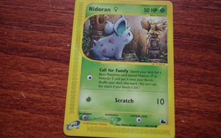 Nidoran 81 /144, Skyridge (2003), common, ARVOKAS SARJA