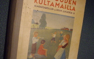 Aukusti Salo: Lapsuuden kultamailla (1945) Sis.postikulut