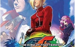 King of Fighters XII (NIB) Xbox 360 (Käytetty)