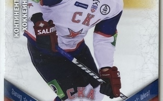 2011-12 Sereal KHL #SKA 011 Tony Mårtensson