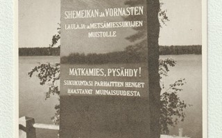 Postikortti: Runonlaulajasukujen muistomerkki Tolvajärvellä