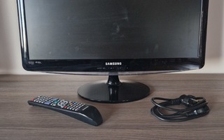 Samsung Full HD monitor