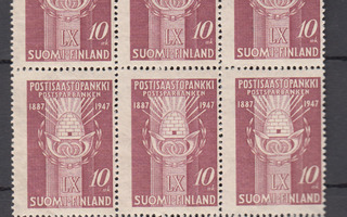 1947 Säästöpankki numerokuusilo **