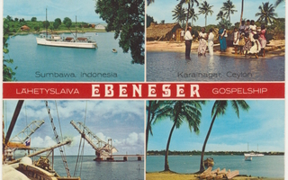 Lähetyslaiva Ebeneser 70-luku laivakortti