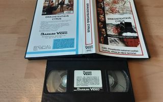Le Complot/Erikoistehtävä Cyrus - SFX VHS (Barium Video)