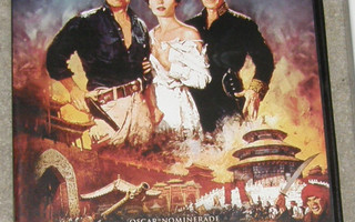 Nicholas Ray - 55 päivää Pekingissä - DVD