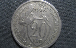 Neuvostoliitto   20 kopeekkaa  1933  Y # 97  Kupari-nikkeli