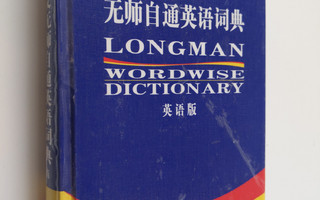 Longman Dictionary of English without a teacher