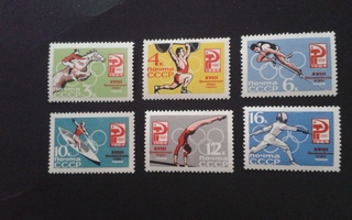 cccp 1964 kesäolympialaiset tokio**
