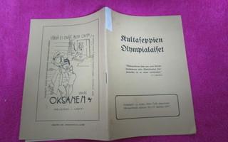 KULTASEPPIEN OLYMPIALAISET  ( harvinainen kirja v 1947 !!