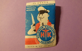 TT-etiketti HK Helsingin Kauppiaat Oy, Helsinki