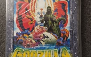 Godzilla vs Mothra DVD