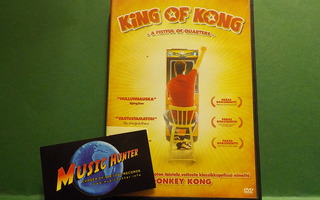 KING OF KONG DVD