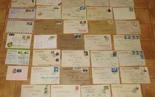 Kiina kirjeitä 34 kpl:n paketti