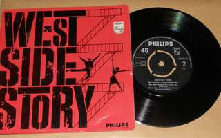 West side story - 7'' EP